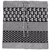Smekker Knit Tube